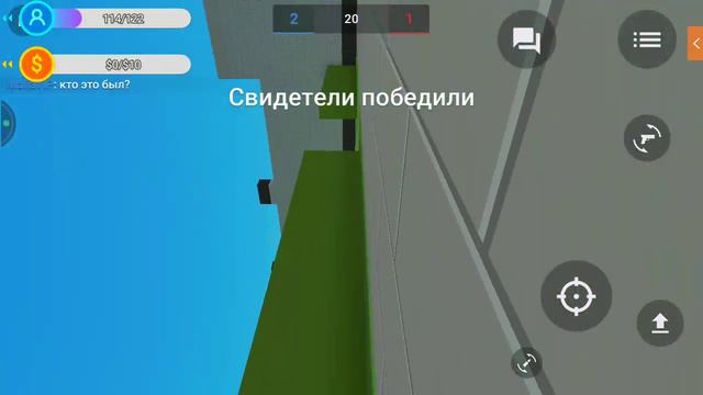 Блок Страйк есть проблема смотреть онлайн