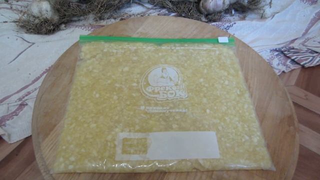 Новый способ хранения чеснока ! Как я храню чеснок каждый год ! смотреть онлайн