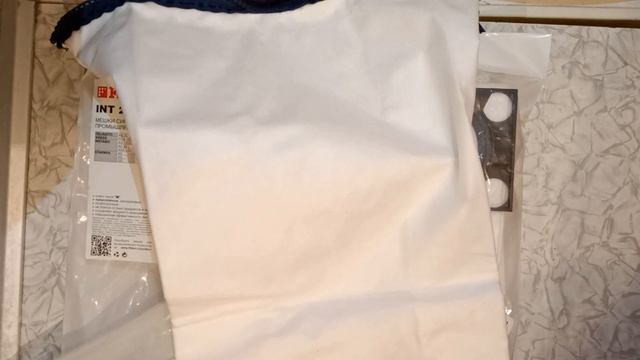 многоразовый мешок для строительного пылесоса из одноразового смотреть онлайн