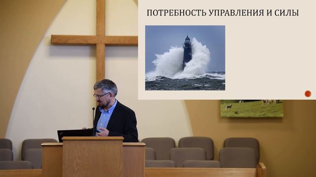 Контролировать или быть под контролем (часть 1) - Алексей Муравьев смотреть онлайн