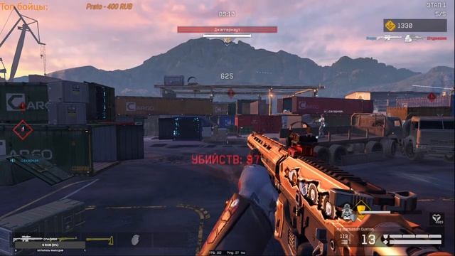 WARFACE STREAM ИСТОКИ РМ ПАБЛИК ПВЕ. смотреть онлайн