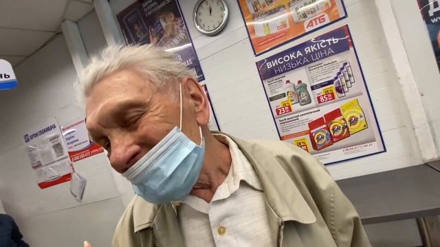 НЕОЖИДАННО ОПЛАТИЛА ПОКУПКИ ПЕНСИОНЕРАМ...