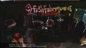 ГОД ЗМЕИ В Питере