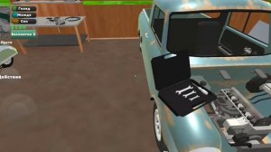 как собрать двигатель в игре pickup