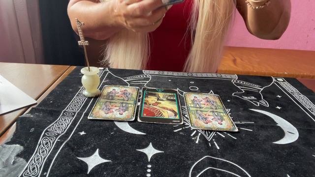 Прошлое настоящее будущее
