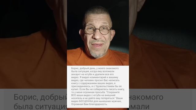 Ночь темна и полна ужасов. смотреть онлайн