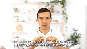 Почему болит душа? Что нужно знать о душевной боли. Как обрести душевное равновесие