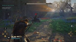 Assassin's Creed® Valhalla как легко победить Ревнителей