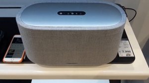 Harman/Kardon Citation 500 | Sound Clarity Test