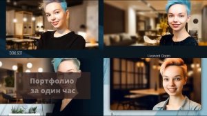 Как создавать квартиры и дома с помощью нейросетей за считанные минуты