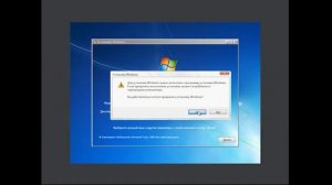 windows 7 пароль забыл сбросить