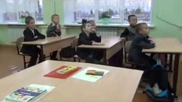 Урок ИЗО в 1 классе Каримовой Л Н