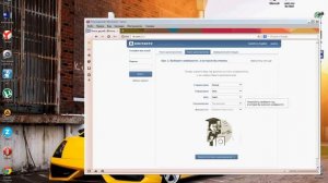 Как зарегистрироваться бесплатно без номера телефона ;)