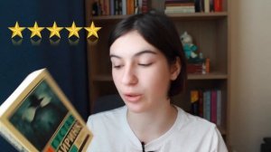 Моя коллекция эксклюзивной классики |33 книги|