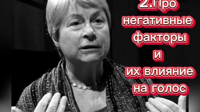 5 советов для вокалиста от известных певцов и педагогов.