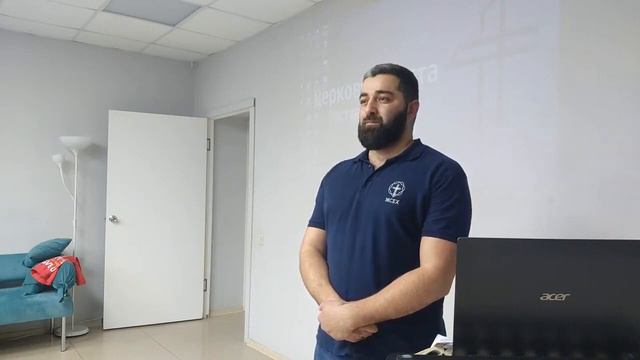 Обзор Евангелия от Иоанна  Ответ на вопрос