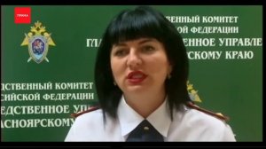 Ребенка, потерявшегося в тайге, нашли живым