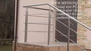 Входная группа в частном доме