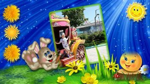 Саша и Лето 2015.mp4