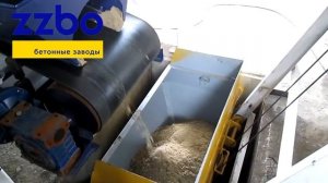 Двухвальный бетоносмеситель БП-2Г-375с 2016 модельного года