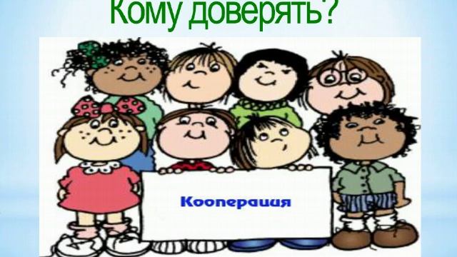 Как купить квартиру в рассрочку без ипотеки! 13 12 2015 19 05 28 смотреть онлайн