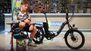 Обзор велосипеда Volteco Flex (2024)