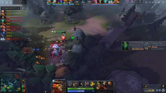 БАУНТИ ХАНТЕР КЕРРИ! БФ и СТРАТЕГИЯ ФАРМА ДОТА 2 смотреть онлайн