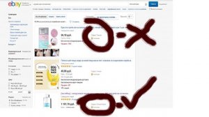 ГДЕ КУПИТЬ ОРИГИНАЛЬНУЮ КОРЕЙСКУЮ КОСМЕТИКУ? // ЗАКАЗЫВАЙТЕ В ПРАВИЛЬНЫХ МЕСТАХ