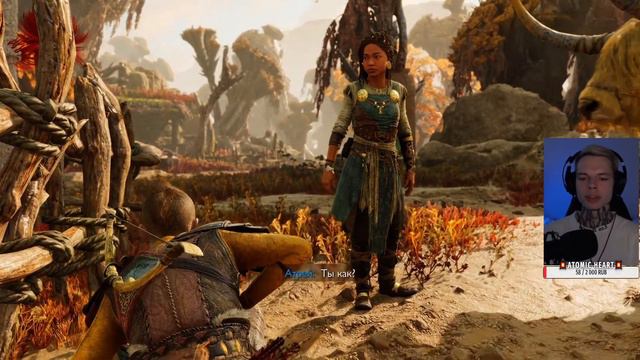 GOD OF WAR RAGNAROK ПРОХОЖДЕНИЕ ► Часть 4 ► Год оф Вар Рагнарёк На PS5 ► Геймплей, Обзор смотреть онлайн