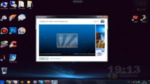 Как изменить экран приветствия в Windows 7