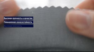 Всё о ткани Твил