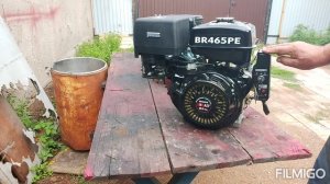 двс Брайт вр 465 ре 18и5 лс обзор и цена