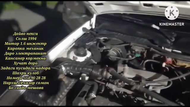 Мошинхои фуруши!(17.06.2023).Арзон   Lacetti Opel Astra J  Nissan  мошинбозор daler official