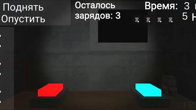 пять ночей с кубом 1 (часть 2) смотреть онлайн