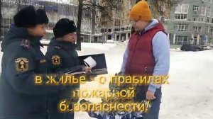 В день профилактики - День защитника Отечества! (21.03.2022)