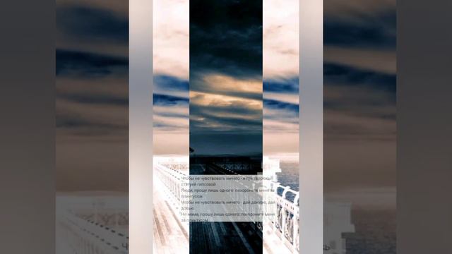 ПРОСТО ПОЙ (грустная версия)❤️❤️❤️❤️❤️ смотреть онлайн