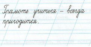 Выручка. Как считать, зачем считать?