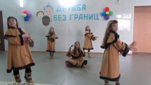 Фестиваль дружбы народов. Танец