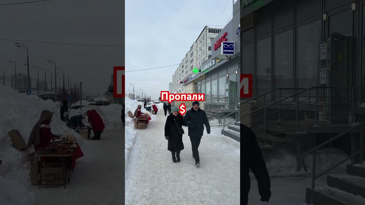 28 февраля 2024 г. смотреть онлайн