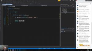 Методы C# (Method C#) классов - Учим Шарп #10