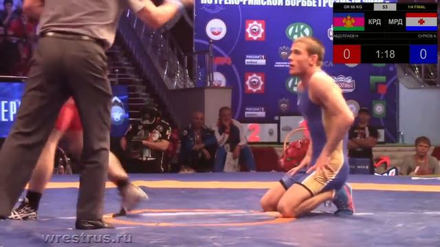 ЧР-2016. Греко-римская борьба. 1/4 финала. Абдуллаев Назир - Сурков Артём смотреть онлайн