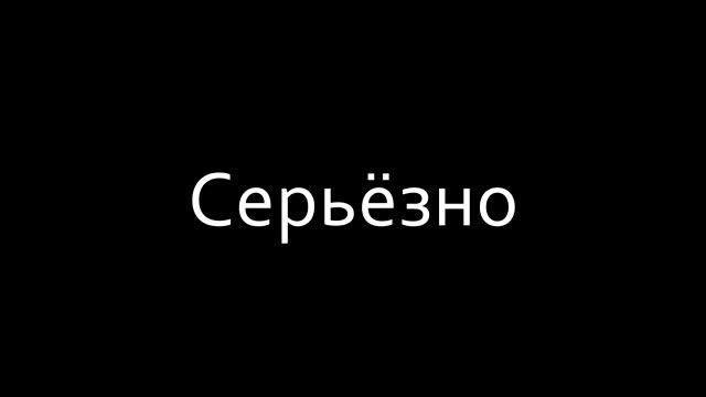 Притча "Сорок больных ног"