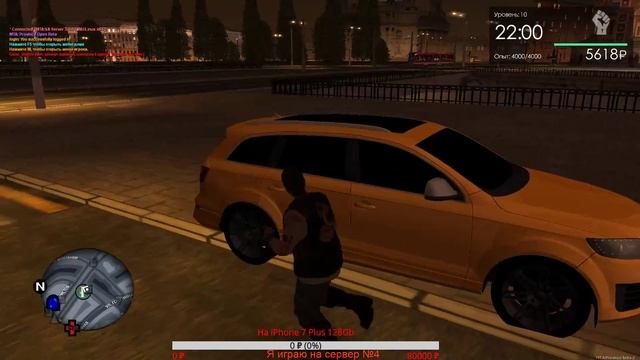 Province заходи играем смотреть онлайн