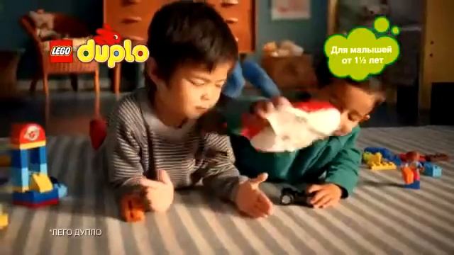 Конструктор Lego Duplo 10616 Лего Дупло Мой первый игровой домик смотреть онлайн