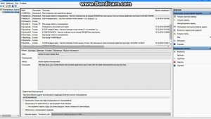 вкладки браузера открываются сами по себе