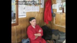 Котельная1990