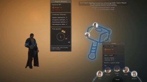 Black Desert - как играть в МИНИ ИГРУ на ОЧКИ ДРУЖБЫ