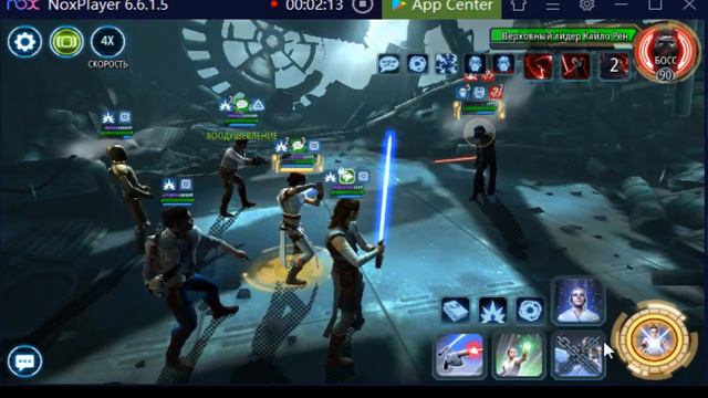 Рей легенда категория 6 смотреть онлайн