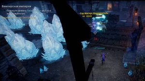 Я просто хотела выйти из шахты