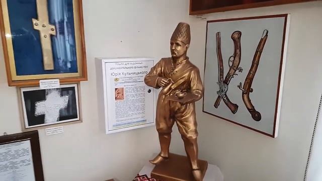 Едем в Музей Кульчицкого - на родину кофейного героя... смотреть онлайн
